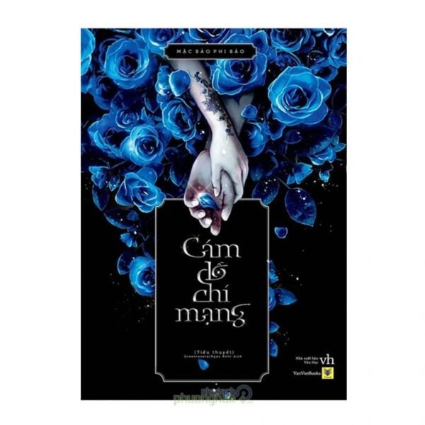Cám dỗ chí mạng - Mặc Bảo Phi Bảo