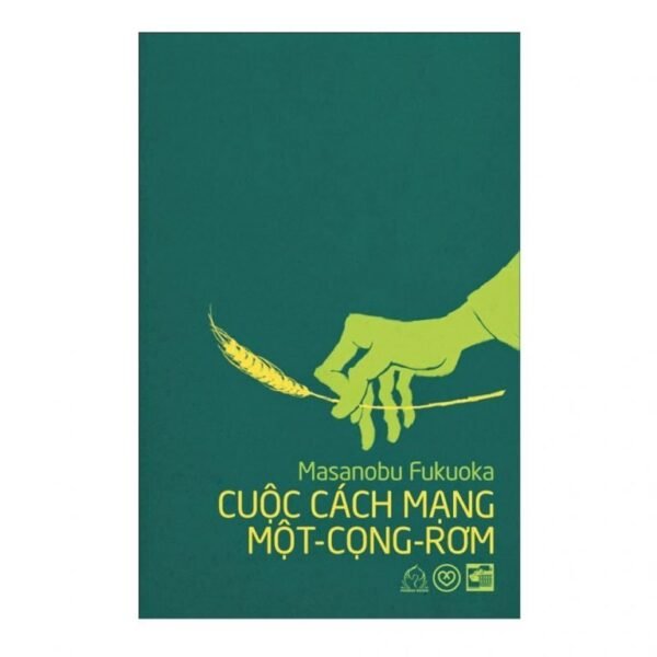 Cuộc Cách Mạng Một Cọng Rơm