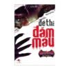 Đề Thi Đẫm Máu - Lôi Mễ