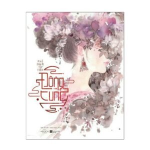 Đông cung - Phỉ Ngã Tư Tồn