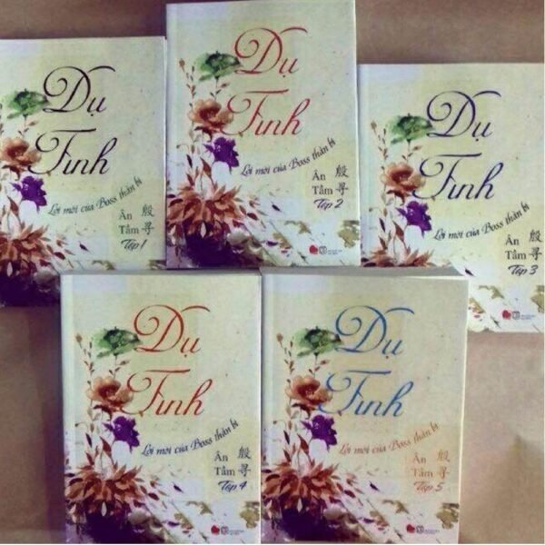 Dụ tình (Trọn bộ 5T) - Ân Tầm