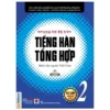 Tiếng Hàn Tổng Hợp Dành Cho Người Việt Nam - Sơ Cấp 2 (Bản Đen Trắng)