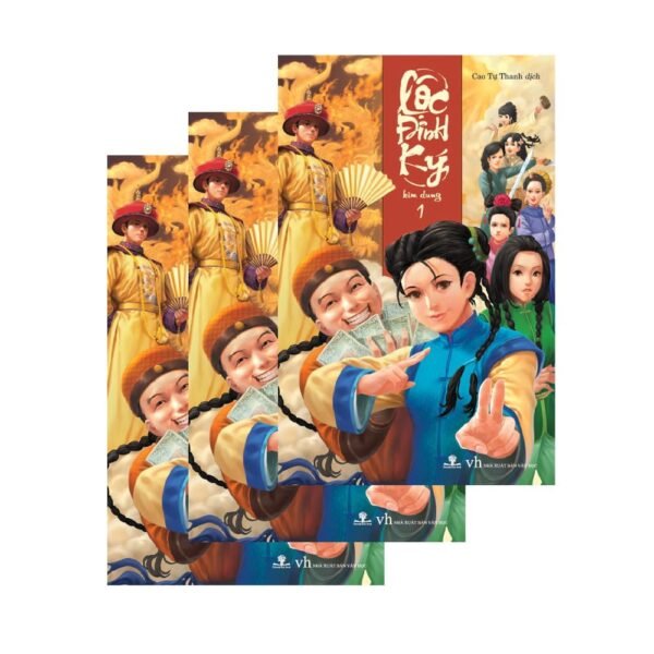 Lộc đỉnh ký (Kim Dung)