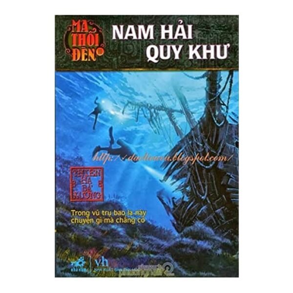Ma thổi đèn - Nam hải quy khư (Phần 2)