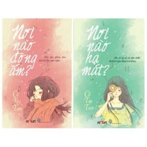 Nơi nào đông ấm nơi nào hạ mát - Cổ Tây Tước