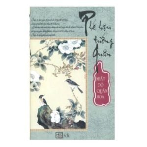 Phế hậu tướng quân - Lâu chủ vô tình