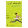 Quán Gò Đi Lên – Nguyễn Nhật Ánh