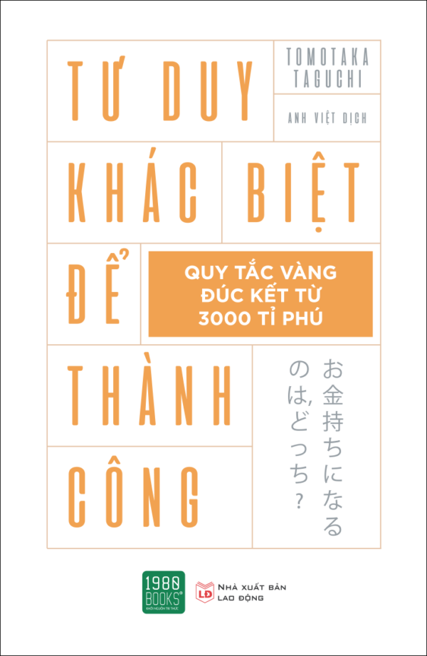 [Sách Cũ] Tư Duy Khác Biệt Để Thành Công